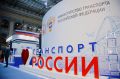 Магомед Тагиров принимает участие в «Транспортной неделе - 2025» в Москве