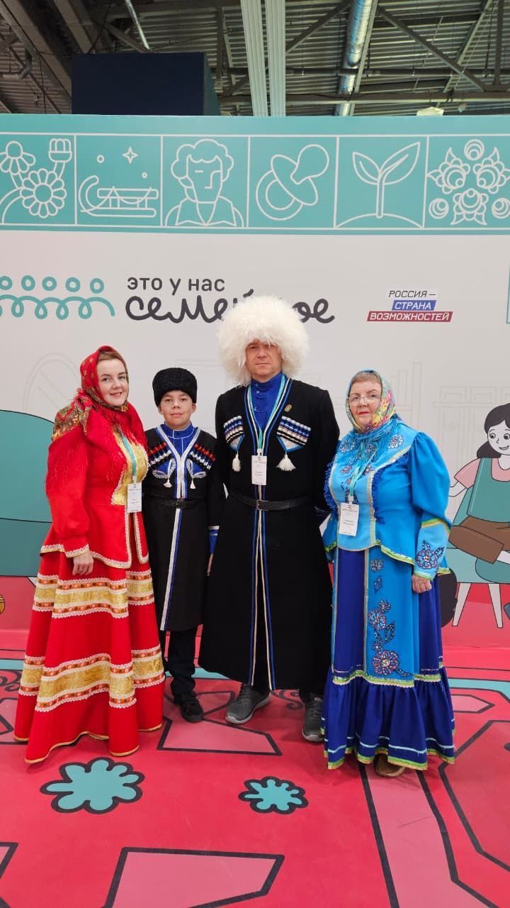 Сотрудник музея современной истории города Кизляра Савенко Анна вместе со своей семьей Савенко-Мыськовых принимает участие во Всероссийских играх президентской платформы "Россия- страна возможностей" - #Этоунассемейное Сотрудник музея современной истории города Кизляра Савенко Анна вместе со своей семьей Савенко-Мыськовых принимает участие во Всероссийских играх президентской платформы "Россия- страна возможностей" - #Этоунассемейное