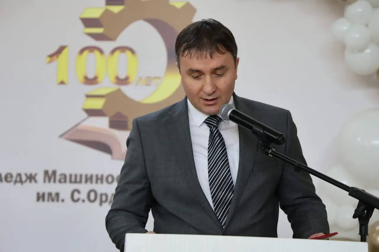 Саид Рамазанов принял участие в мероприятии, посвященном столетию «Колледжа машиностроения и сервиса имени С. Орджоникидзе»