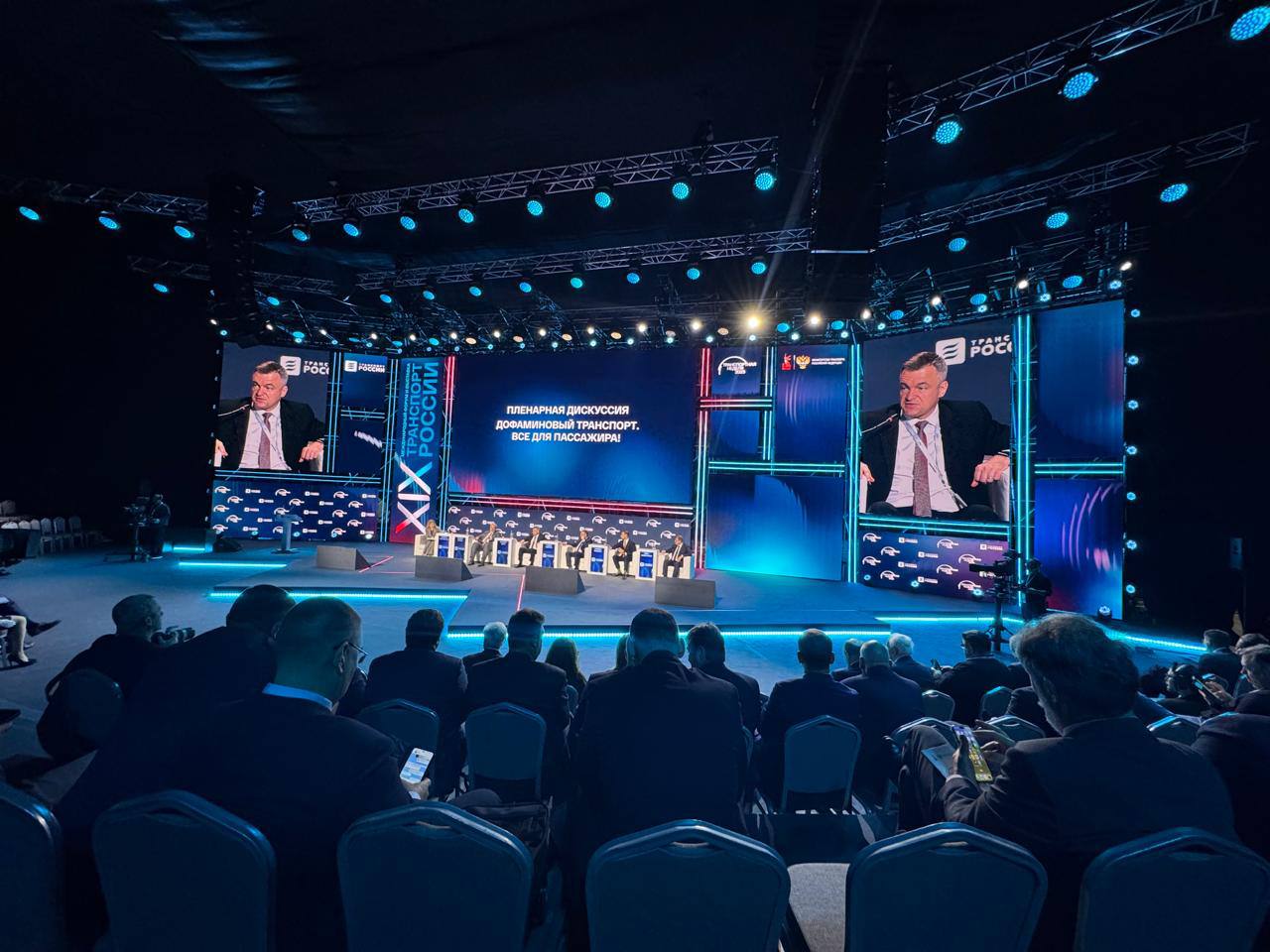 Заместитель Председателя Правительства РД Ризван Газимагомедов и врио министра транспорта и дорожного хозяйства РД Магомед Тагиров приняли участие в пленарной дискуссии «Дофаминовый транспорт. Все для пассажира!» Заместитель Председателя Правительства РД Ризван Газимагомедов и врио министра транспорта и дорожного хозяйства РД Магомед Тагиров приняли участие в пленарной дискуссии «Дофаминовый транспорт. Все для пассажира!»