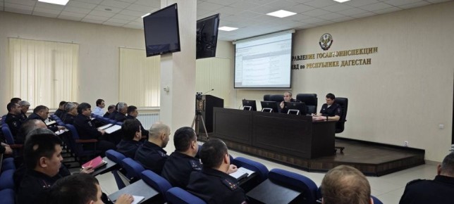 17 ноября в Управлении Госавтоинспекции МВД по Республике Дагестан состоялось семинар-совещание с участием начальников территориальных подразделений ГИБДД и инспекторов, занимающихся пропагандой безопасности дорожного...