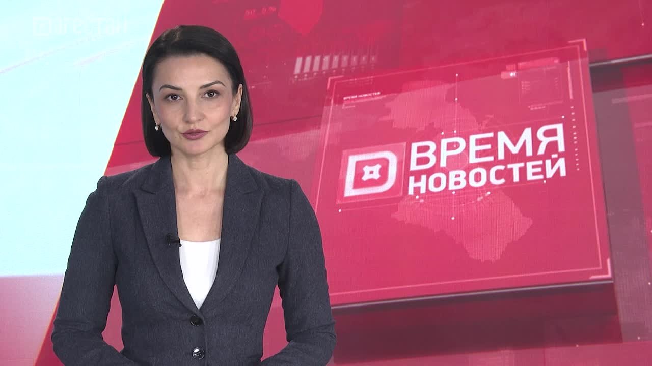 Забвению не подлежит. В Доме печати прошел слет юных корреспондентов газеты «Орлёнок-Дагестан», посвященный памяти Героев России