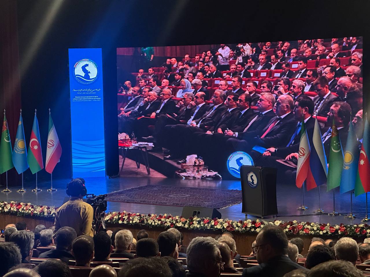 Премьер Дагестана принял участие в подписании коммюнике по итогам форума губернаторов прикаспийских регионов в Иране Премьер Дагестана принял участие в подписании коммюнике по итогам форума губернаторов прикаспийских регионов в Иране