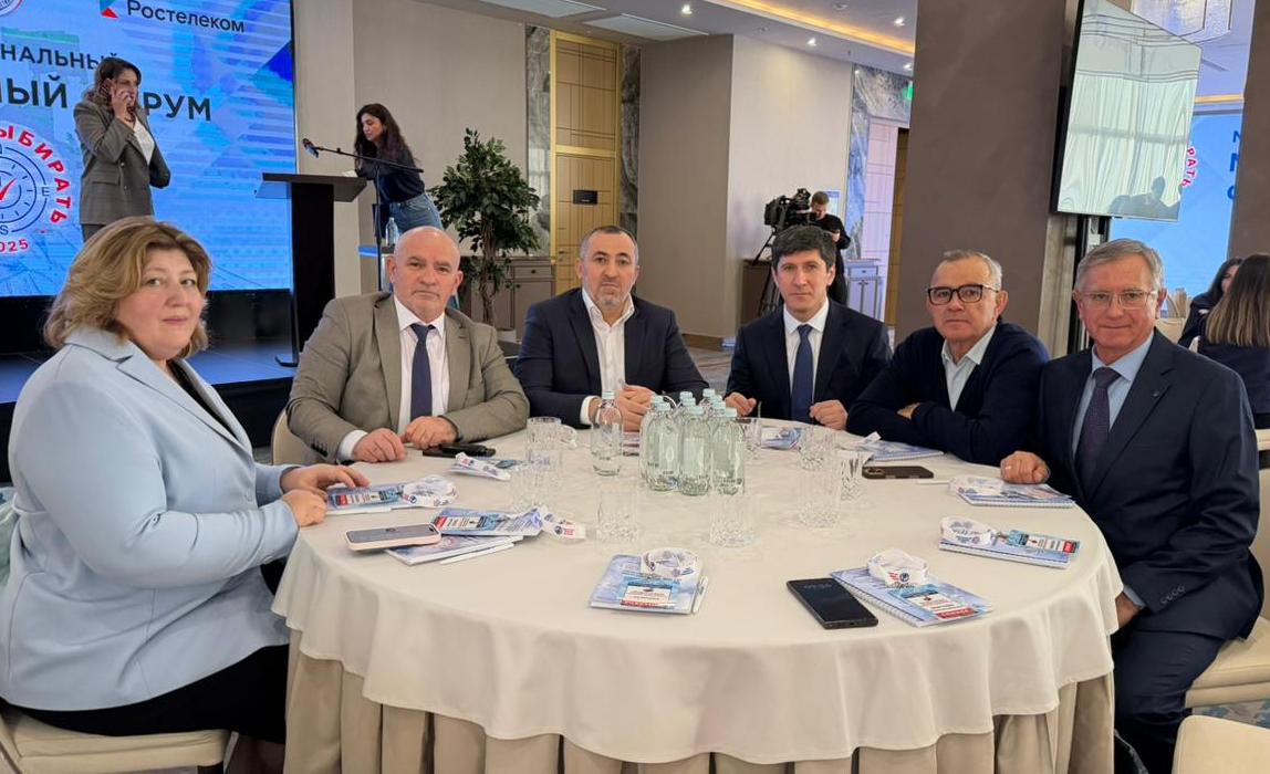 Дагестан на форуме молодых избирателей Дагестан на форуме молодых избирателей