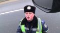 Приятная неожиданность: чего боятся сотрудники ДПС при встрече с водителями?