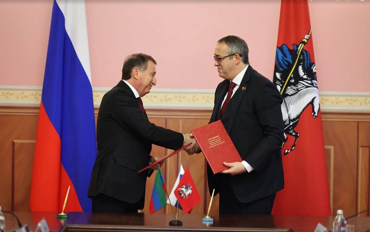 Народное Собрание Дагестана и Московская городская Дума подписали соглашение о взаимодействии