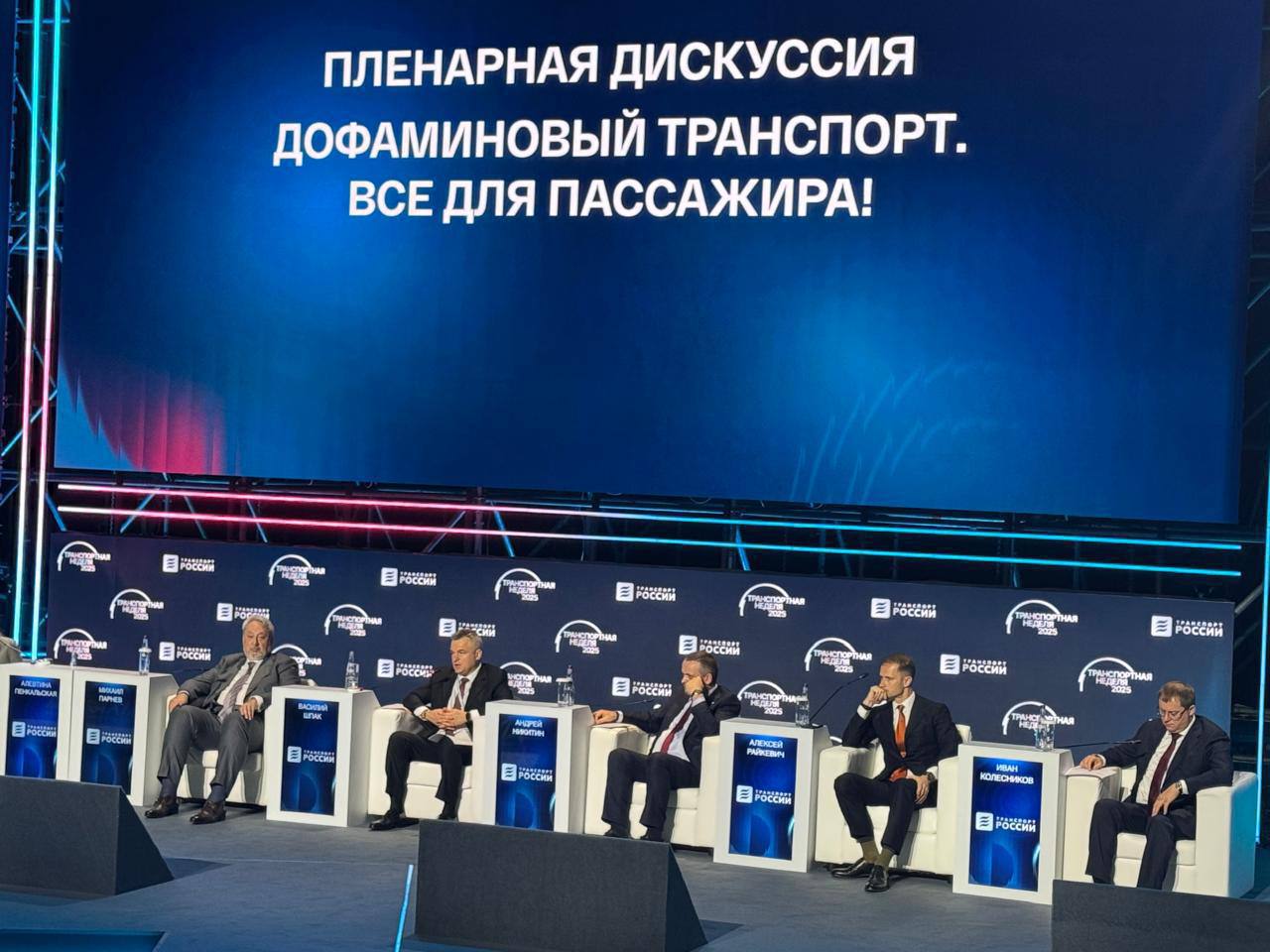 Дагестан принимает участие в обсуждении международных транспортных коридоров на форуме "Транспорт России" Дагестан принимает участие в обсуждении международных транспортных коридоров на форуме "Транспорт России"