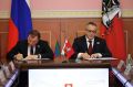 Народное Собрание Дагестана и Московская городская Дума подписали соглашение о взаимодействии