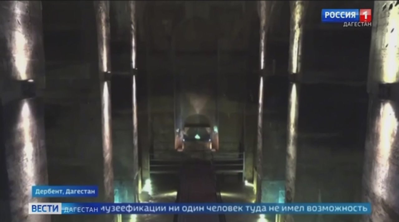 В Дербенте открыли для туристов древнее подземное водохранилище