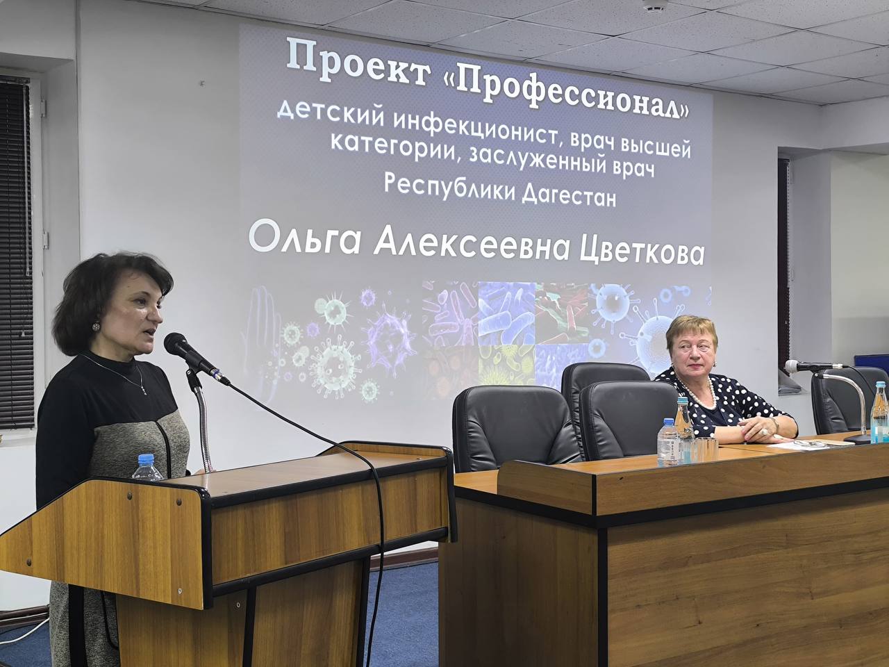 В конференц-зале Национальной библиотеки РД им. Р. Гамзатова в рамках проекта «Профессионал» состоялась встреча с Ольгой Алексеевной Цветковой, первым детским инфекционистом в Дагестане, врачом высшей категории, заслуженным...