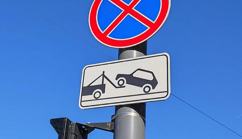 За прошедшие сутки в Дагестане к административной ответственности за нарушение правил остановки и стоянки транспортных средств привлечено 432 водителя, из них 234 - комплексами, фиксирующими нарушения в автоматическом режиме