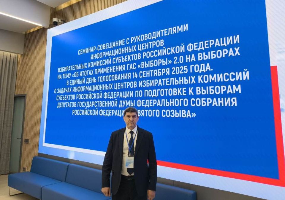 , 20 ,              -      ...