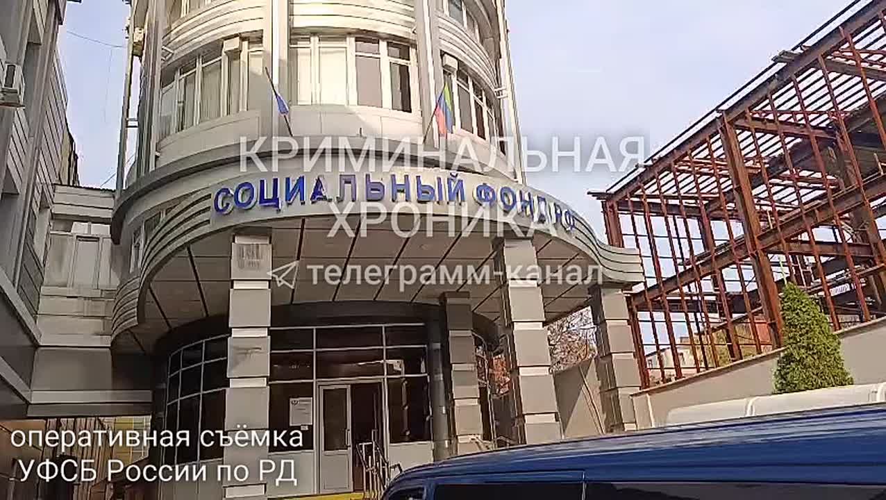 В Дагестане преступная группа, в которую входили должностные лица Отделения фонда пенсионного и соцстрахования по РД, незаконно обналичила более 68 млн рублей маткапитала в 2023-2024 годах
