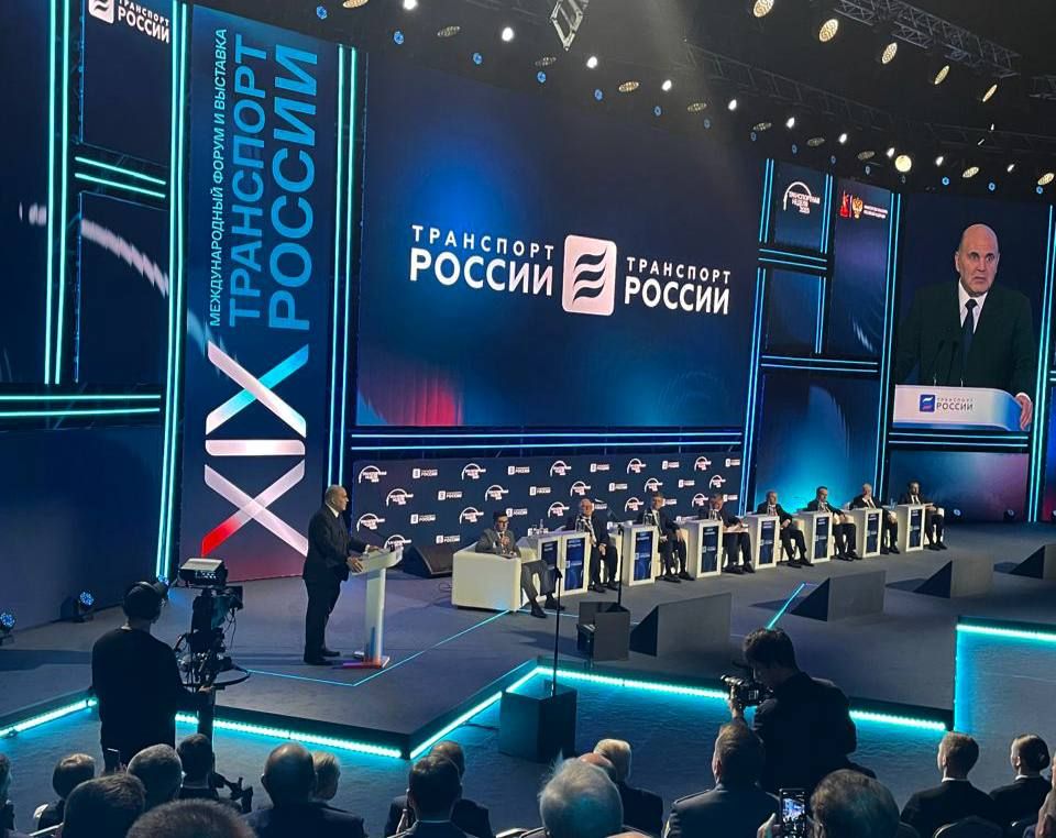   XIX           - 2025