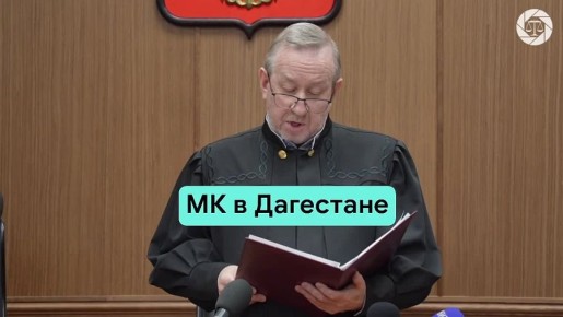 Свердловский суд признал Марселя Гасанова (Марсель Махачкалинский) виновным, приговорив к 13 лет колонии особого режима и штрафу 1 млн руб., ранее судим за разбой и оборот оружия