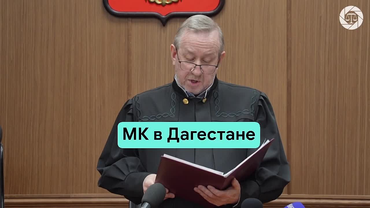 Свердловский суд признал Марселя Гасанова (Марсель Махачкалинский) виновным, приговорив к 13 лет колонии особого режима и штрафу 1 млн руб., ранее судим за разбой и оборот оружия