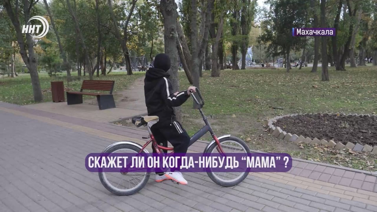 Скажет ли он когда-нибудь «мама»?