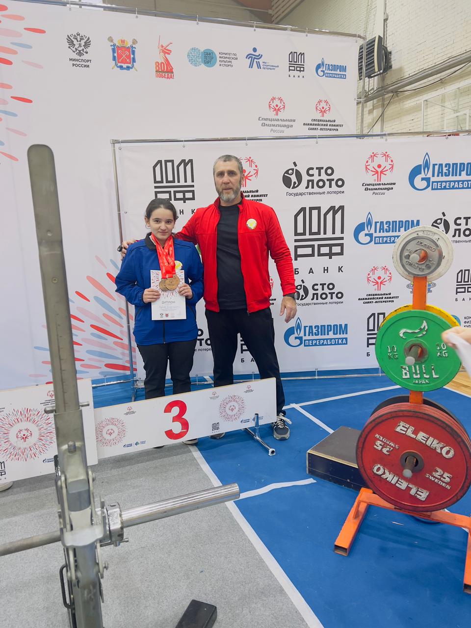 В Санкт-Петербурге проходила Спартакиада Специальной Олимпиады России В Санкт-Петербурге проходила Спартакиада Специальной Олимпиады России