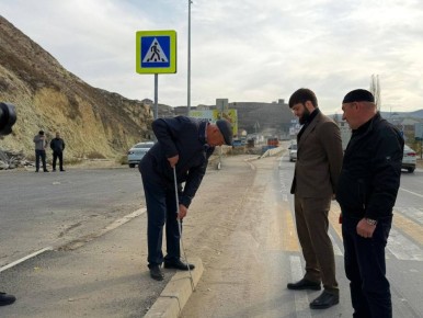        -  -  -  -  ( 0 -  14)