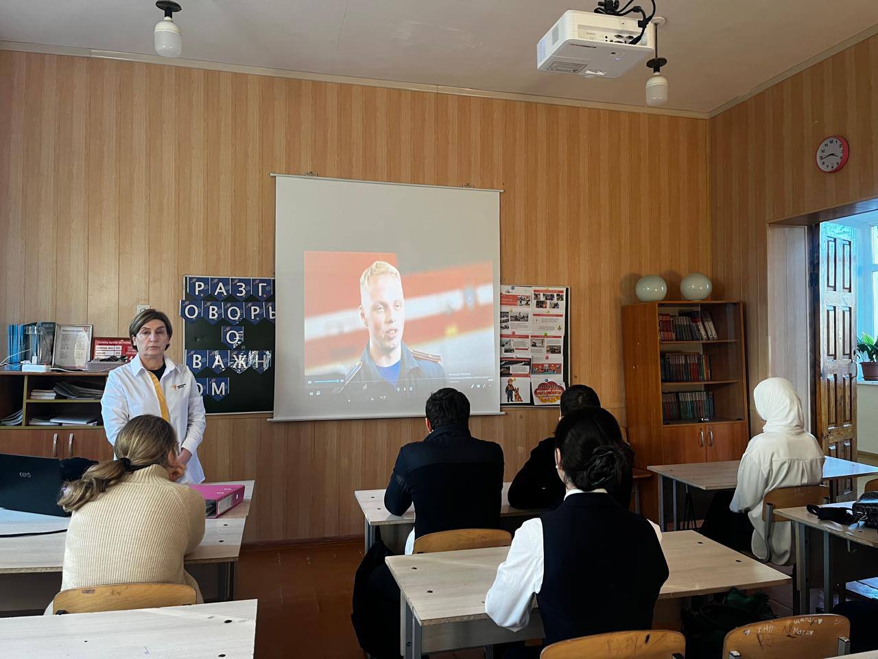 Профессия — спасать жизни: «Разговоры о важном» в Хасавюрте Профессия — спасать жизни: «Разговоры о важном» в Хасавюрте