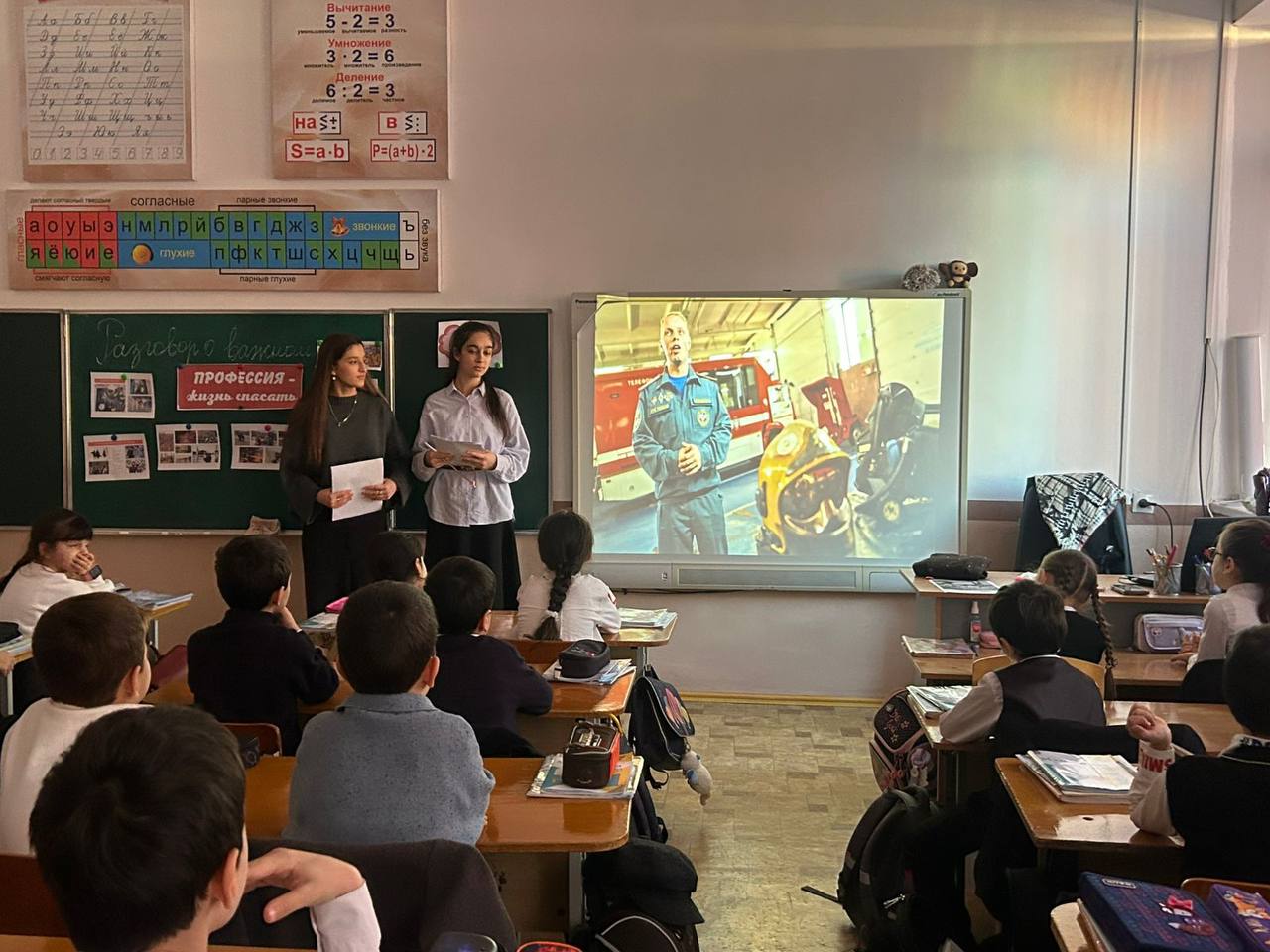 Профессия — спасать жизни: «Разговоры о важном» в Хасавюрте Профессия — спасать жизни: «Разговоры о важном» в Хасавюрте