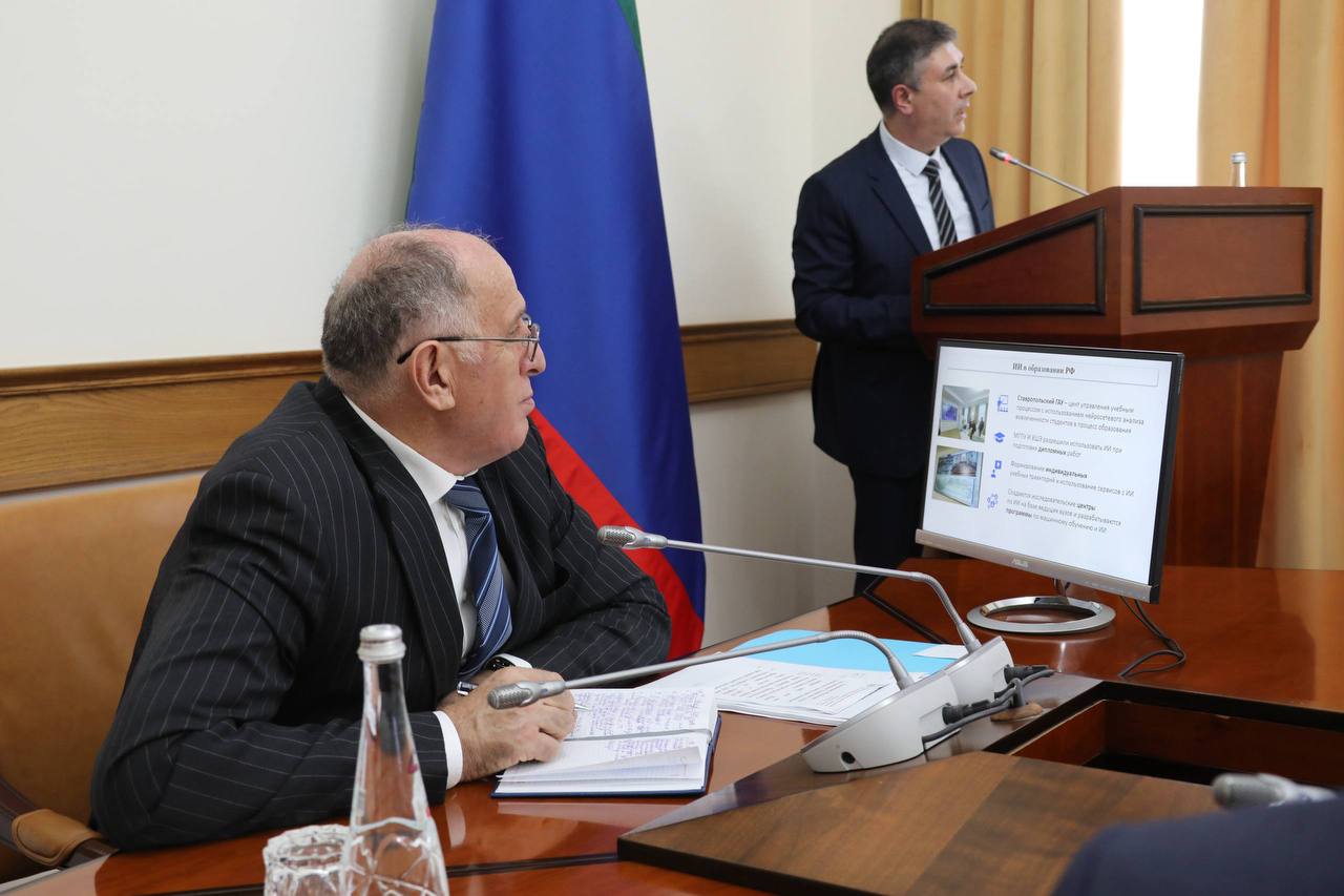 Эксперты о том, почему важно внедрять технологии ИИ в систему социально-экономического развития Дагестана Эксперты о том, почему важно внедрять технологии ИИ в систему социально-экономического развития Дагестана