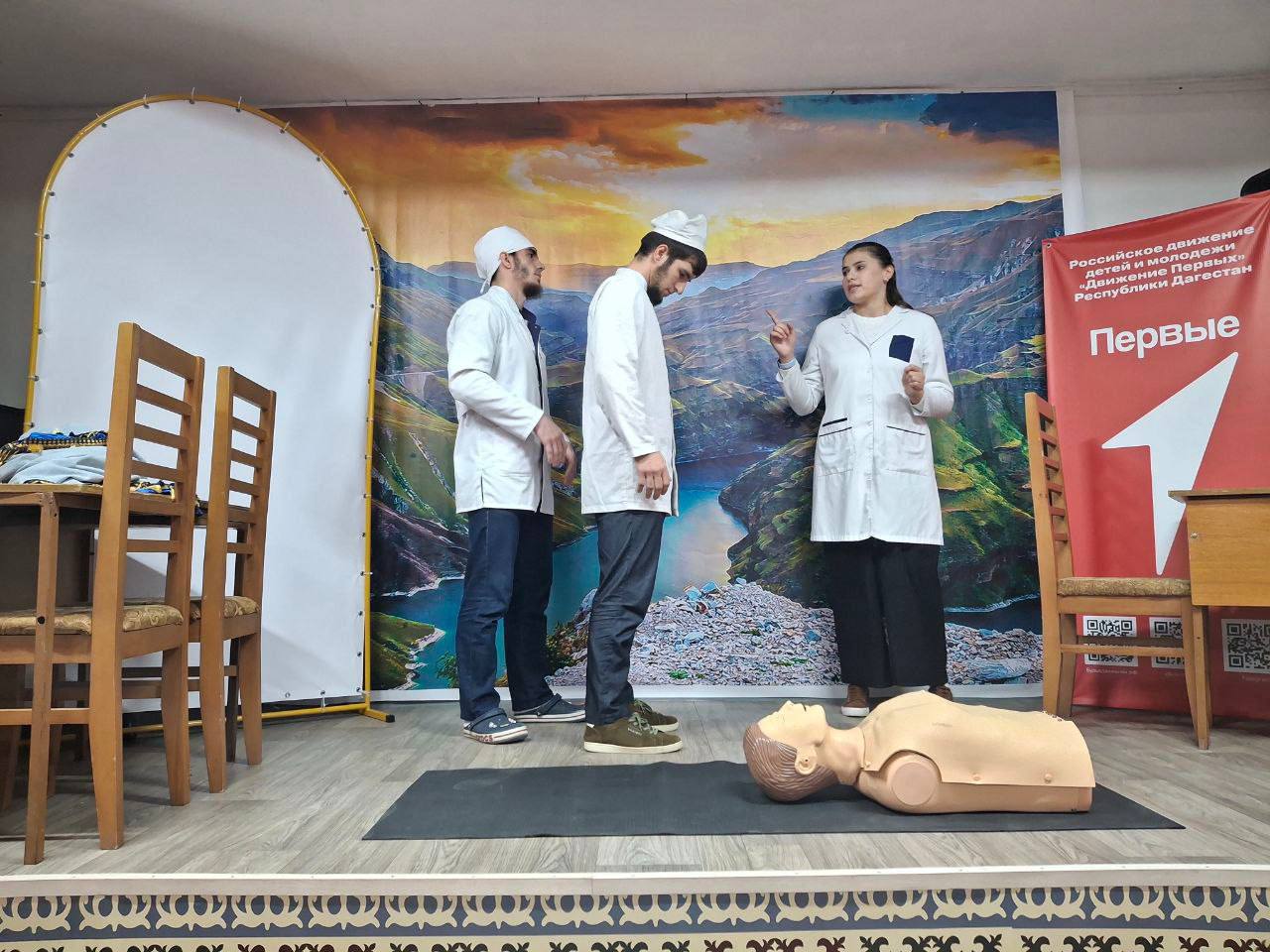 В Хасавюрте проходят учения по оказанию первой медицинской помощи