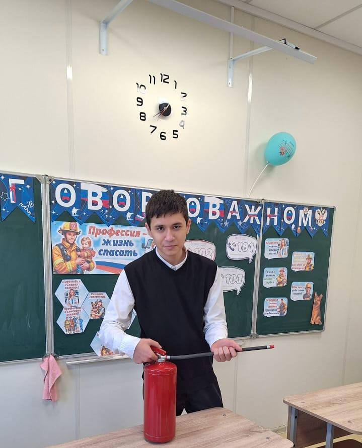 Профессия — спасать жизни: «Разговоры о важном» в Хасавюрте Профессия — спасать жизни: «Разговоры о важном» в Хасавюрте