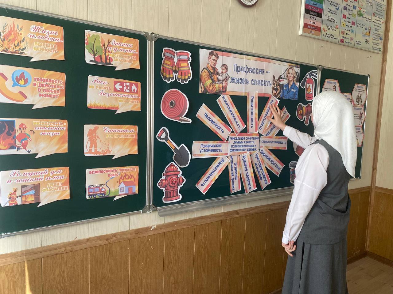 Профессия — спасать жизни: «Разговоры о важном» в Хасавюрте Профессия — спасать жизни: «Разговоры о важном» в Хасавюрте