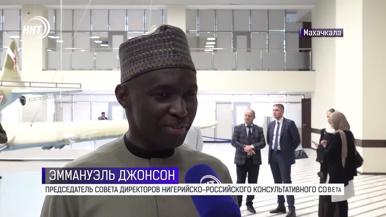 ДАГЕСТАН — ПЛОЩАДКА МЕЖДУНАРОДНОГО ДИАЛОГА