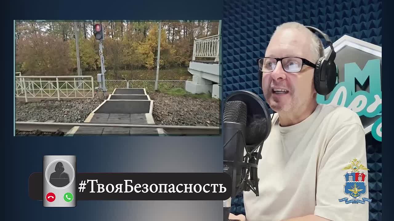 ПРЕДУПРЕЖДЕНИЕ ОТ ТРАНСПОРТНОЙ ПОЛИЦИИ СКФО