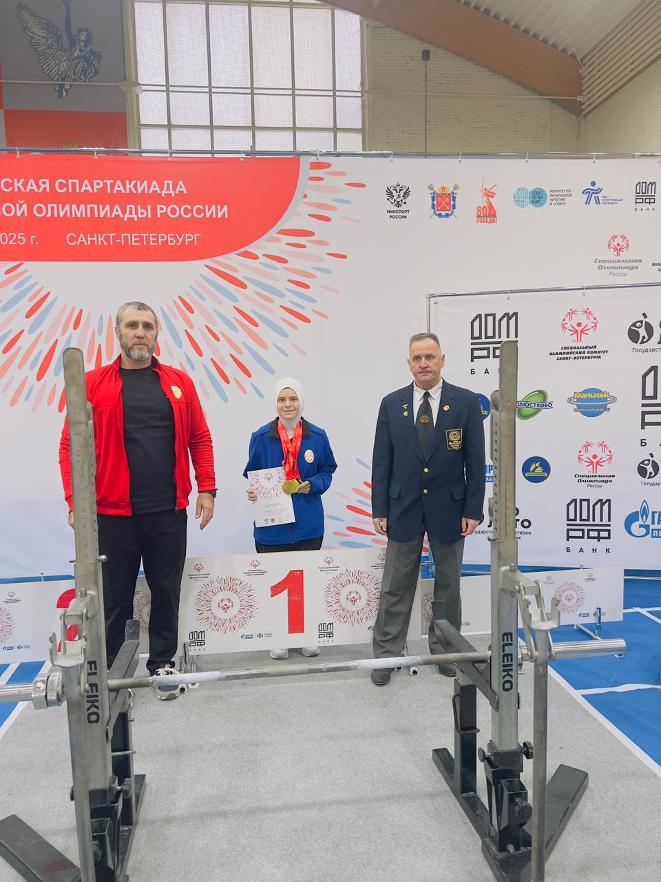 В Санкт-Петербурге проходила Спартакиада Специальной Олимпиады России В Санкт-Петербурге проходила Спартакиада Специальной Олимпиады России