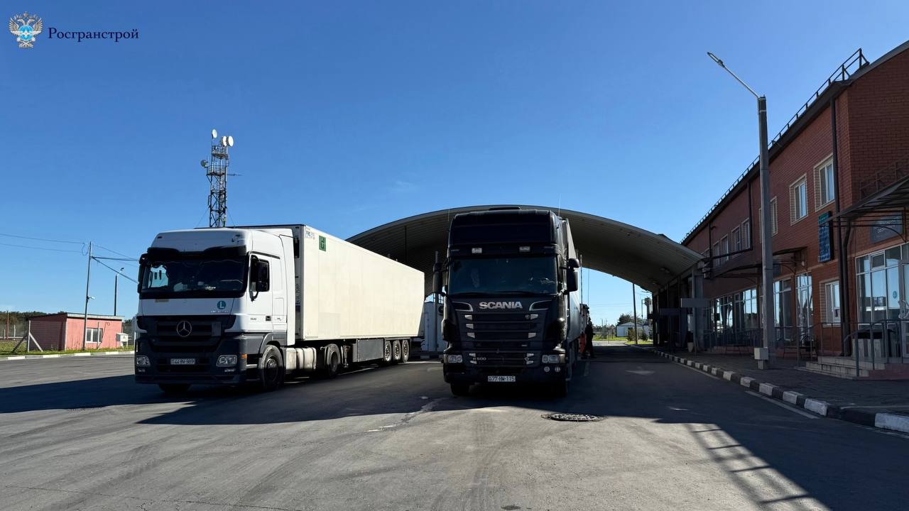 В Дагестане обсудили вопросы внедрения интегрированной системы пропуска в автомобильном пункте пропуска Тагиркент-Казмаляр В Дагестане обсудили вопросы внедрения интегрированной системы пропуска в автомобильном пункте пропуска Тагиркент-Казмаляр