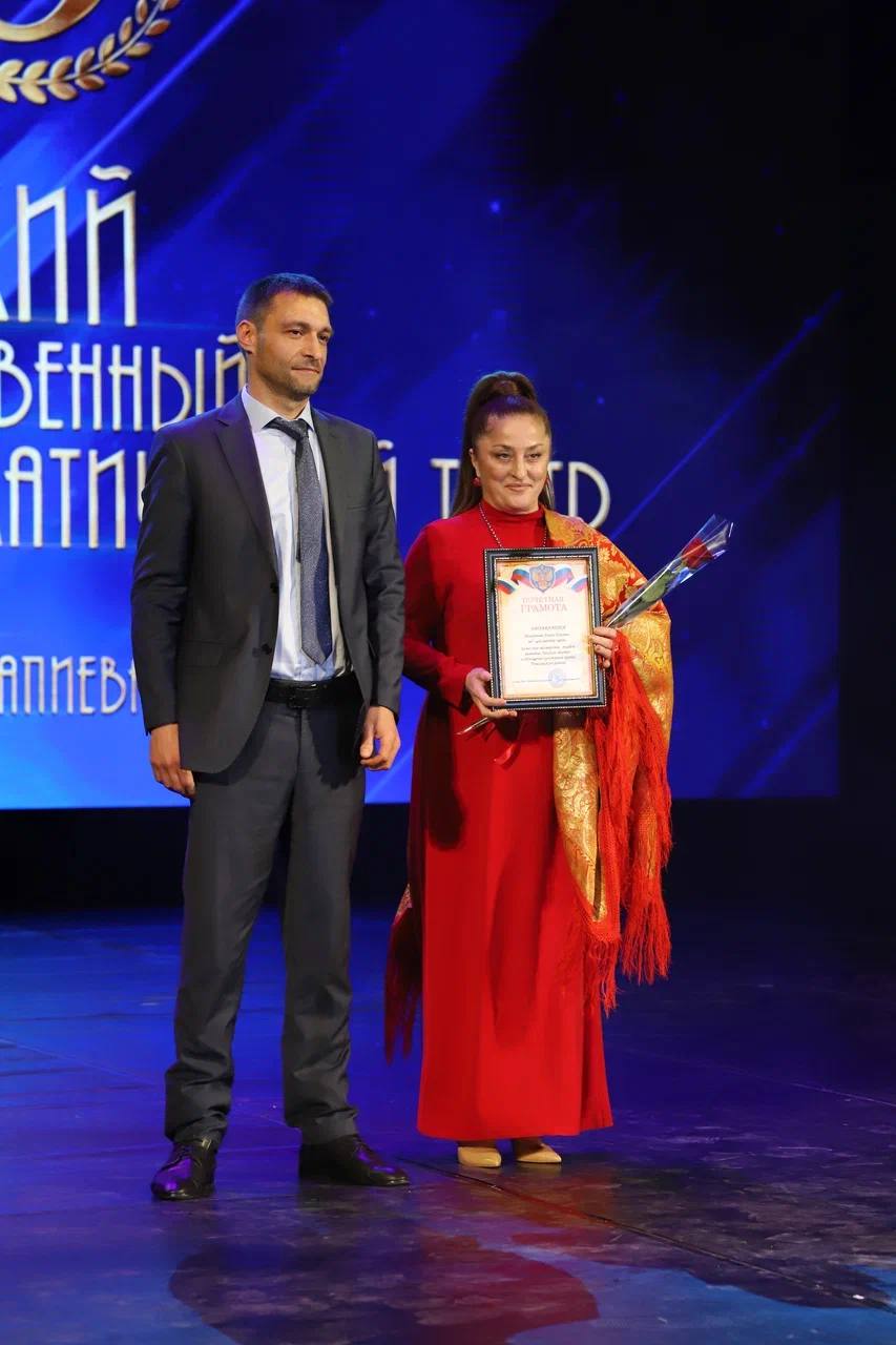 Больше фотографий с церемонии награждения - Больше фотографий с церемонии награждения -