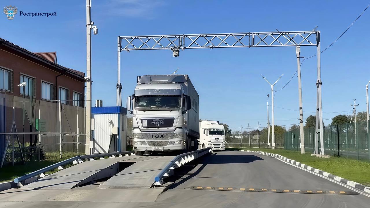 В Дагестане обсудили вопросы внедрения интегрированной системы пропуска в автомобильном пункте пропуска Тагиркент-Казмаляр В Дагестане обсудили вопросы внедрения интегрированной системы пропуска в автомобильном пункте пропуска Тагиркент-Казмаляр