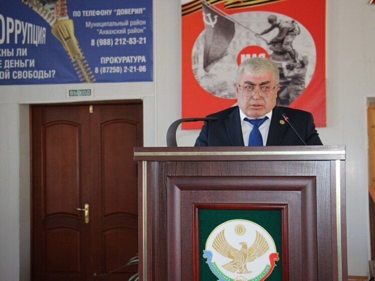 Магомед Муртазалиев переизбран главой Ахвахского района Дагестана на второй срок
