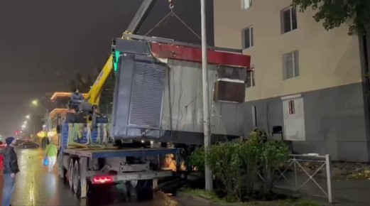           . . ,                ...