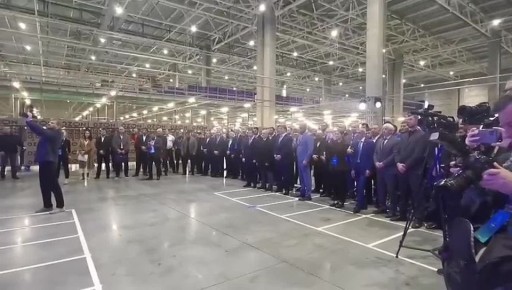         ,                 ...