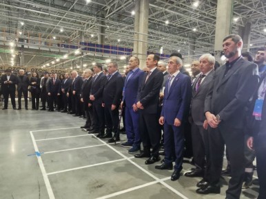         ,                 ...