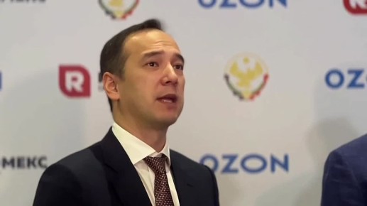 1,5  , 30              Ozon  