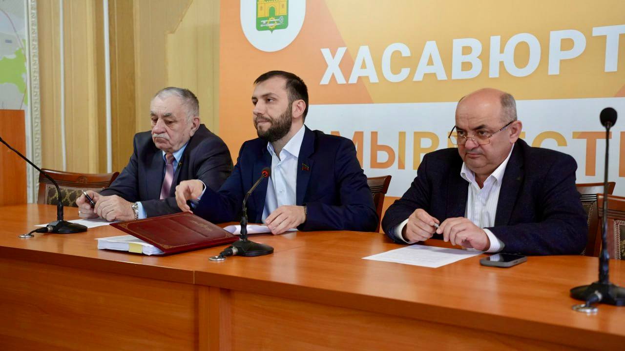 Депутаты утвердили в первом чтении бюджет Хасавюрта на 2026–2028 годы Депутаты утвердили в первом чтении бюджет Хасавюрта на 2026–2028 годы