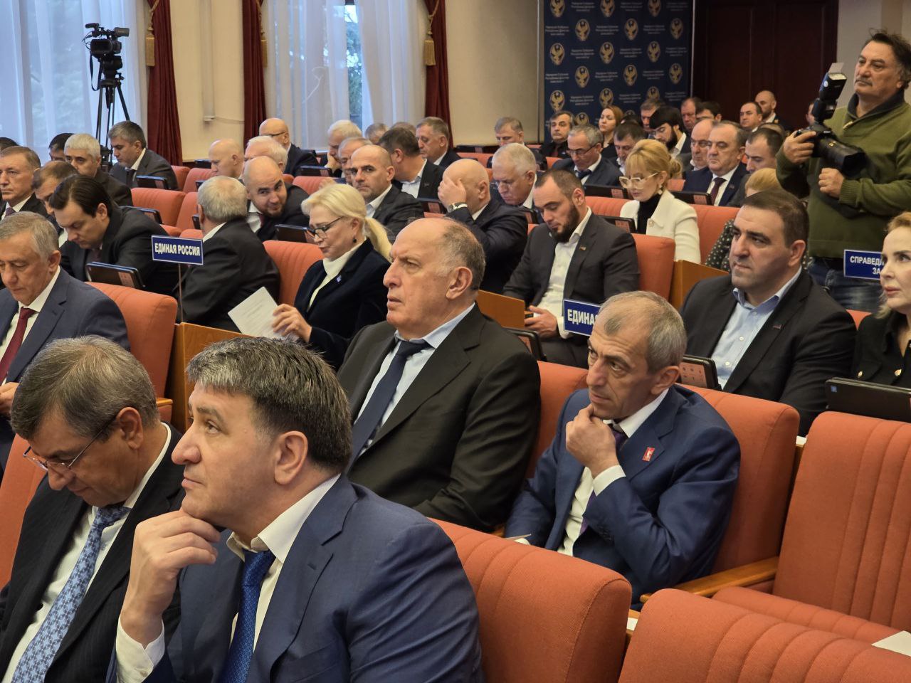 В 49 сессии НС РД седьмого созыва принимают участие члены Правительства Республики Дагестан, руководители территориальных органов федеральных органов власти, а также стажеры кадровой программы «Доблесть гор» В 49 сессии НС РД седьмого созыва принимают участие члены Правительства Республики Дагестан, руководители территориальных органов федеральных органов власти, а также стажеры кадровой программы «Доблесть гор»