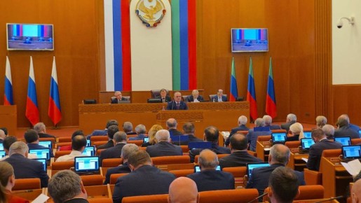     ,                     2026      2027 ...