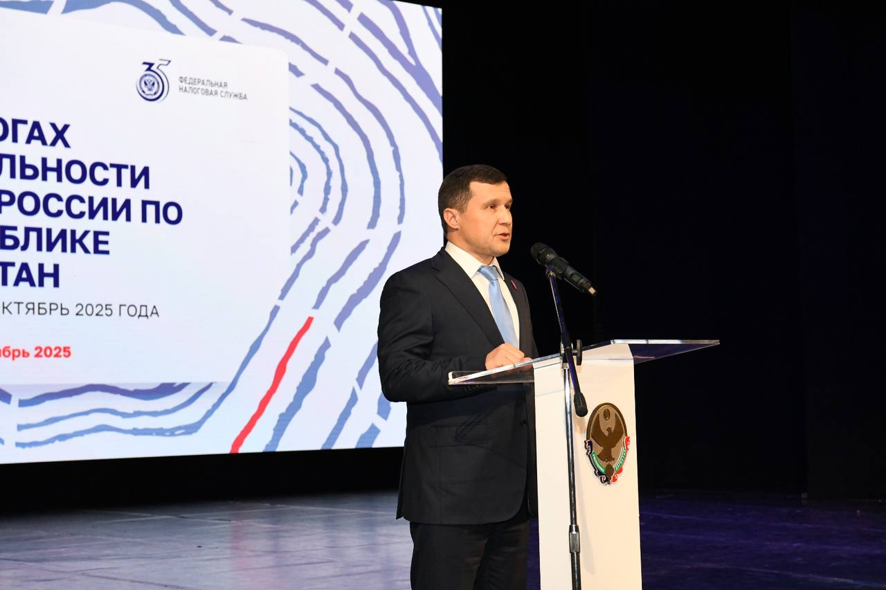 Сегодня Управлению федеральной налоговой службы по Республике Дагестан исполнилось 35 лет Сегодня Управлению федеральной налоговой службы по Республике Дагестан исполнилось 35 лет