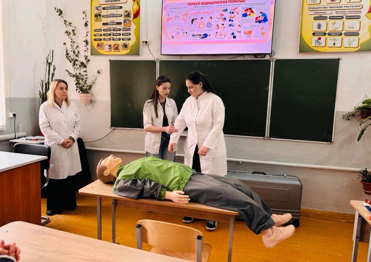 В Хасавюрте продолжается обучение навыкам первой медицинской помощи в образовательных учреждениях города В Хасавюрте продолжается обучение навыкам первой медицинской помощи в образовательных учреждениях города
