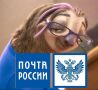 Как эффективно жаловаться на Почту России: пошаговый гид для потребителей