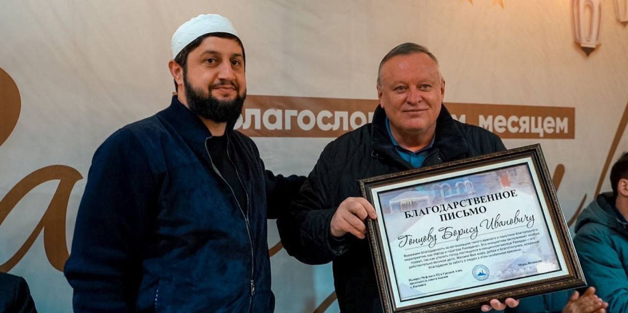 Уважаемый Борис Иванович!. Примите самые искренние и тёплые поздравления с переизбранием на высокий и ответственный пост Главы города Каспийска! Ваше уверенное переизбрание является наглядным подтверждением доверия, уважения...