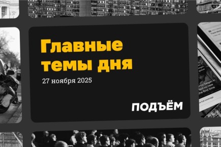 Путина на пресс-конференции в Бишкеке сказал, что Россия хочет договориться с Украиной, но сейчас это невозможно юридически