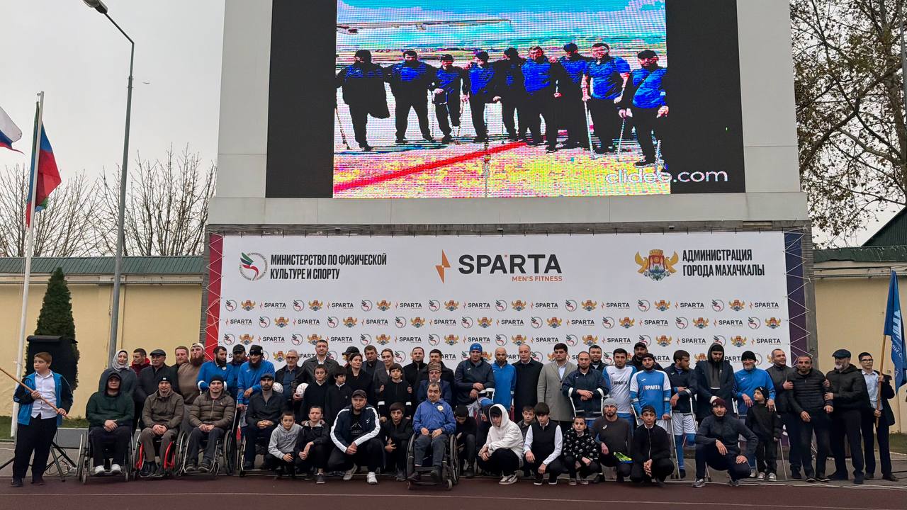 Эмилия Шахабутиновна: На главном стадионе Махачкалы состоялось знаковое спортивное событие — товарищеский матч по футболу с участием спортсменов-ампутантов и защитников Отечества Эмилия Шахабутиновна: На главном стадионе Махачкалы состоялось знаковое спортивное событие — товарищеский матч по футболу с участием спортсменов-ампутантов и защитников Отечества