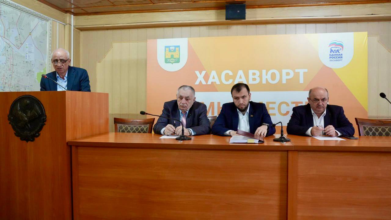 Депутаты утвердили в первом чтении бюджет Хасавюрта на 2026–2028 годы Депутаты утвердили в первом чтении бюджет Хасавюрта на 2026–2028 годы